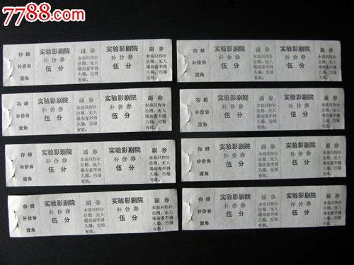 莫瑞麦克学院文凭毕业证哪里能买到