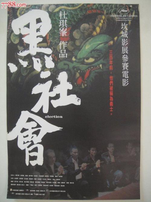 汉姆应用技术大学机械工程文凭证书